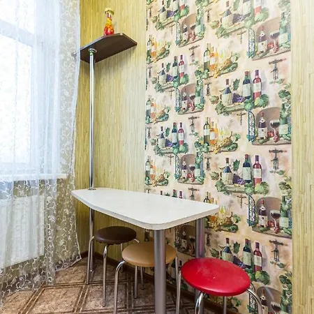 Appartement у місті львові на вулиці пильникарська 10 *