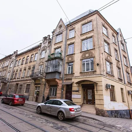 Appartement у місті львові на вулиці пильникарська 10 *